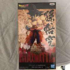 MAXIMATIC 孫悟空 フィギュア