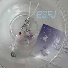 MBTI ESFJ キーホルダー