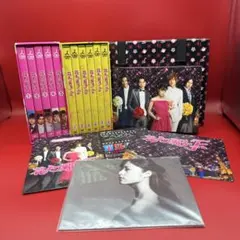 花より男子 花より男子2 ファイナルDVD BOX 全巻コンプリートセット