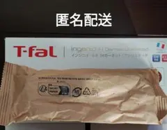 Item thumbnail for item b35c6cff-dbcc-45c1-a9ef-2179fc90c8b8