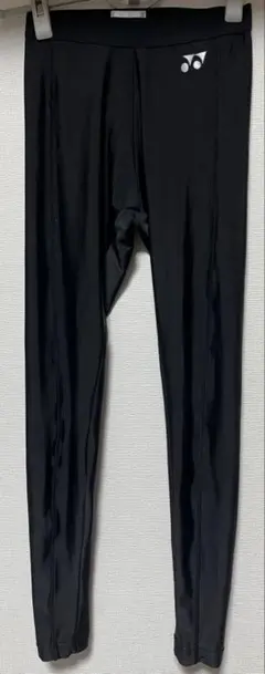 ヨネックス　ロングスパッツ