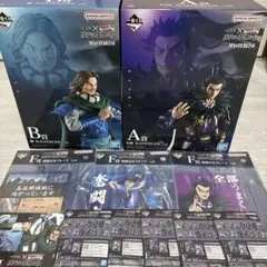 《一番くじキングダム》✨A賞B賞 〜次代の傑物たち〜その他下位賞11点