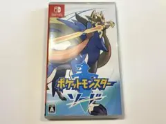 ポケットモンスター　ソード　Switch