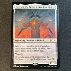MTG 英語版 オーリオックのチャンピオンAuriok Champion - メルカリ