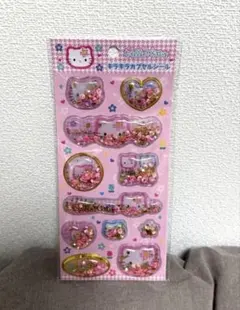 ハローキティ キラキラ　カプセルシール シャカシャカシール　サンリオ