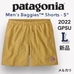 patagonia パタゴニア バギーズショーツ GPSU Lサイズ
