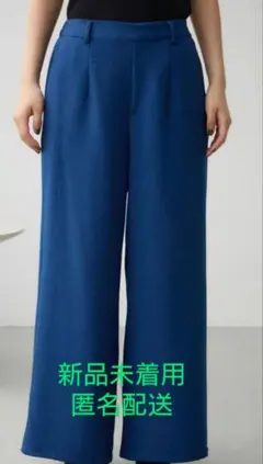 【新品未着用】AZUL by moussy　ベーシックリラックスワイドパンツ