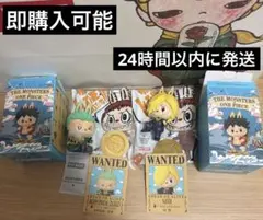 POPMARTXONE PIECE LABUBU ラブブワンピース ゾロ　サンジ