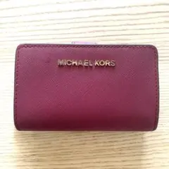 MICHAEL KORS 二つ折り財布 ワインレッド