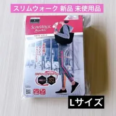 新品 slimwalk スリムウォーク リカバリー レギンス 着圧タイツ グレー