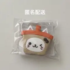 NCTWISH ランダムトイ ラントイ ユウシ うちわアクセサリー