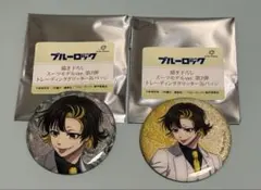 ブルーロック 描き下ろし グリッター缶バッジ 蜂楽廻