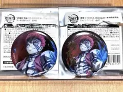 鬼滅の刃 アニプレックス アニメジャパン 2026 猗窩座缶バッジ2個セット