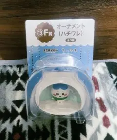 ちいかわ一番くじ　ハチワレ オーナメント