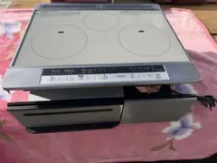 Item thumbnail for item 420ac8ea-21f0-4cd2-b9f2-b212e1d2b8da