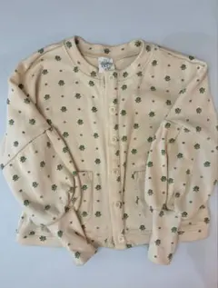 apolina Simona Jersey Cardigan