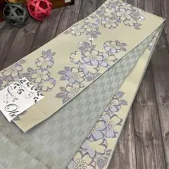 Item thumbnail for item 4b3e060d-9d9a-45e2-a70f-f4ffb761fab0