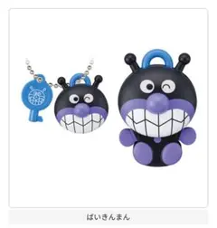 それいけ！アンパンマン ロックDEアンパンマン８