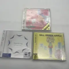 2025年最新】mrs. green apple どこかで日は昇るの人気アイテム