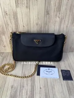 極美品 PRADA プラダ ショルダー チェーン サフィアーノ ナイロン