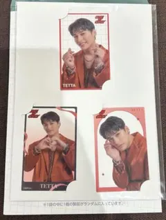 EBiDANくじ　E賞　ONE N' ONLY TETTA