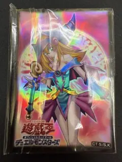 公式遊戯王　未開封・未使用ブラックマジシャンガール　スリーブ　15周年