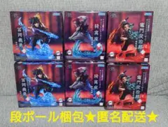 アニメ鬼滅の刃XrossLinkフィギュア竈門炭治郎猗窩座冨岡義勇-無限城編-