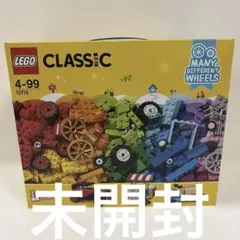 LEGO Classic Many Different Wheels 10715 - メルカリ