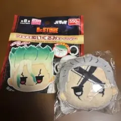 Dr.STONE フェイスぬいぐるみキーホルダー　Dr.ゼノ
