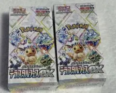 タ*ト様 ポケカ テラスタルフェスex 2Box 新品未開封 シュリンク付き