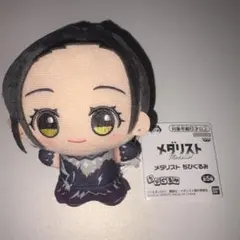 2026年最新】メダリストちびぐるみの人気アイテム - メルカリ