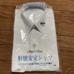 yucchama様 リクエスト 2点 まとめ商品