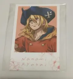 七海龍水 マルイ お花見 チェキ風カード