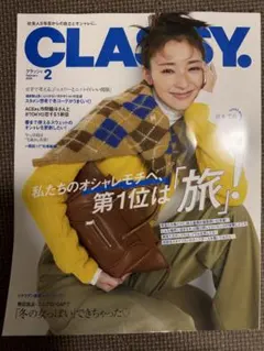 Item thumbnail for item 884a7904-48d0-4a9b-b85c-337210703ad4