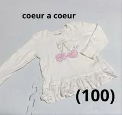 クーラクール トップス