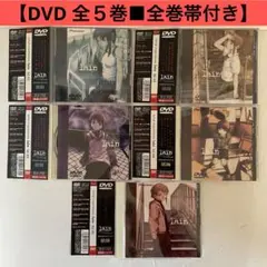 serial experiments lain DVD1-5 まとめ売り - メルカリ
