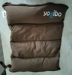 Yogibo ヨギボー クッション ブラウンのサムネイル
