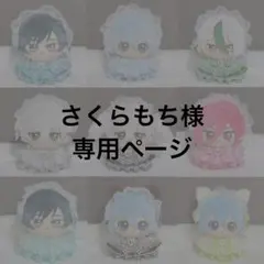 さくらもち様専用 ぬい服 レースフリルドレス ヘッドドレスセット ワイン