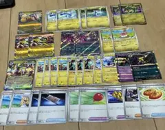 メガカイリュー　ex rr 進化ライン　メガシビルドン　メガルチャブル