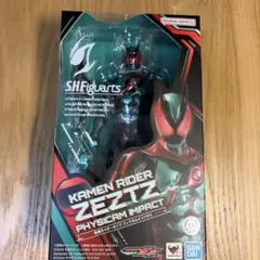 S.H.フィギュアーツ 仮面ライダーゼッツ +仮面ライダーガヴ セット