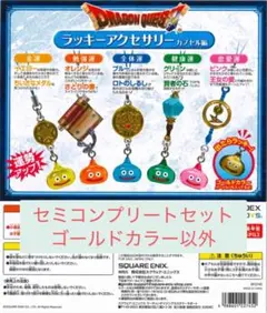 Item thumbnail for item a242a32f-046e-4c3e-ac9a-40cb111a780f