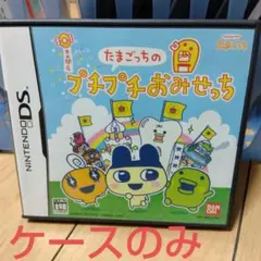 Item thumbnail for item 3c9165d7-35f8-4d6b-a4dc-eef5f06211e4