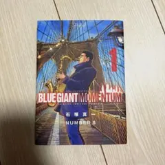 2026年最新】ブルージャイアントモメンタムの人気アイテム - メルカリ