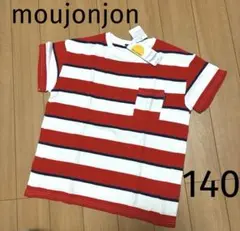 ムージョンジョン＊Tシャツ トップス 半袖 ボーダー 綿 キッズ 男の子 140