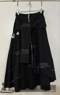 Item thumbnail for item 17cb78e9-2232-418d-b3ce-921c1bbceba9