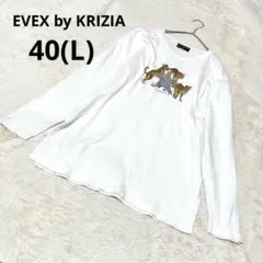 エヴェックスバイクリツィア 長袖Tシャツ 白 プリント ヒョウ 綿/40(L)のサムネイル