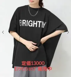 新品 MEDOC Tシャツ　ヤマダヤ　スコットクラブのサムネイル