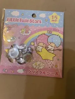 Item thumbnail for item 78f3c50c-8b4d-4d74-83df-bd184a35f01f