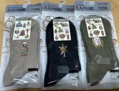 2026年最新】姫吉祥天の人気アイテム - メルカリ