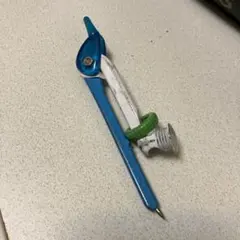 Item thumbnail for item 8bd07dd0-193a-40e8-8659-23df3abb0d80